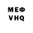 Amphetamine VHQ Numjoy