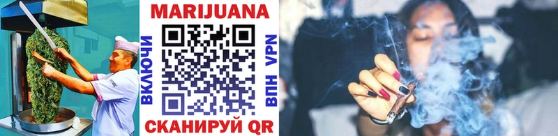 цена наркотик  Тосно  площадка Telegram  Canna-Cookies марихуана 