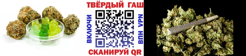 Cannafood конопля Тосно