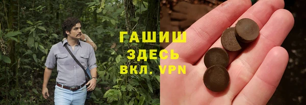 а пвп мука Алзамай