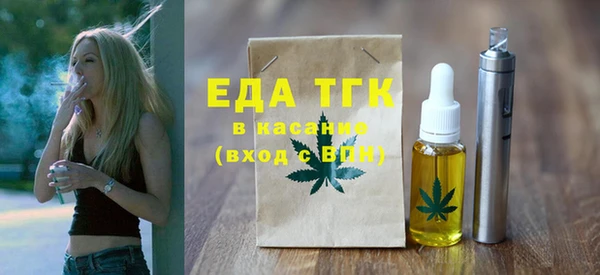 МДМА Алексеевка