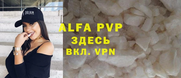 а пвп мука Алзамай