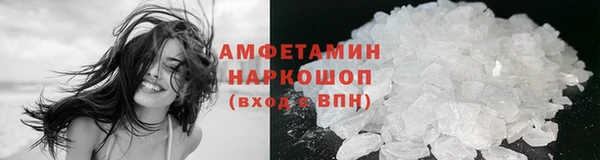 МДМА Алексеевка