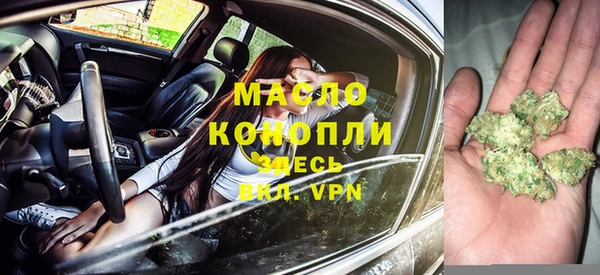 МДМА Алексеевка