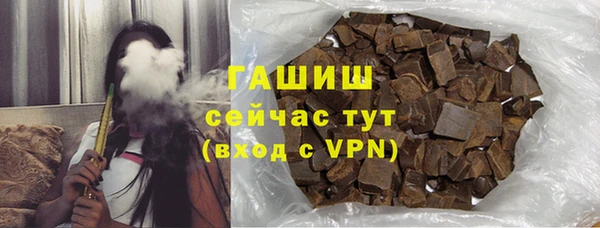 а пвп мука Алзамай