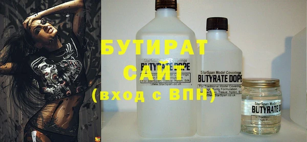 а пвп мука Алзамай