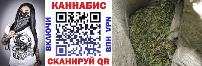 Шишки марихуана MAZAR  Тосно 
